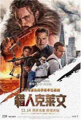 结尾留白解读示意图